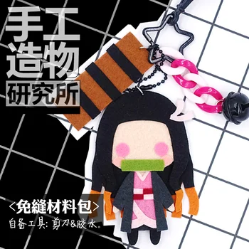Anime iblis avcısı: Kimetsu hiçbir Yaiba Kamado Nezuko 10cm Anahtarlık El Yapımı Oyuncaklar Dolması Peluş DIY Bebek Malzeme Paketi Çocuklar Hediye