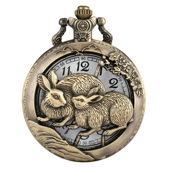 Antik Çin Zodyak Tavşan Kuvars cep saati Yarım Avcı Kolye Kolye Fob Zinciri Bronz Koleksiyonu Saat Unisex Hediyeler 1