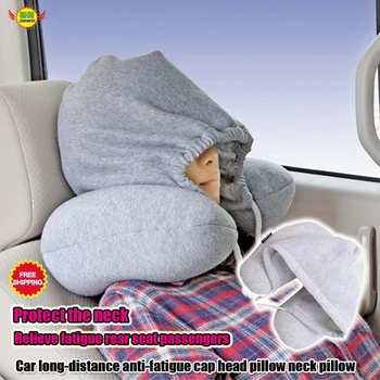 Araba aksesuarları uzun mesafe anti-yorgunluk kafalık şapka kafa yastık boyun koruma yorgunluk Rahatlatmak araba-styling 10