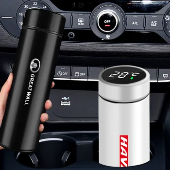 Araba akıllı LED termos seyahat vakum su ısıtıcısı kupası Holden Astra Commodore Cruze Monaro Barina Farol Vt Ve Caulfield aksesuarları 5