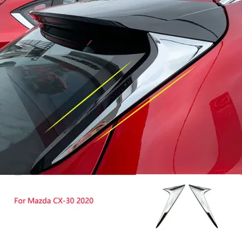 Araba Arka Cam Yan Spoiler Kanat Mazda CX-30 2020 Araba styling Oto Arka Cam Ayna Kuyruk Aksesuarları 10