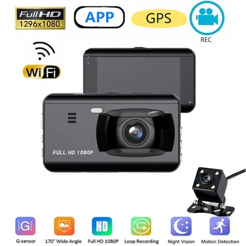 Araba dvr'ı WiFi Dash kamera 3.0 Full HD 1080P Dikiz Kamera Video Kaydedici Otomatik Dashcam Kara Kutu GPS Araba Aksesuarları Gece Görüş