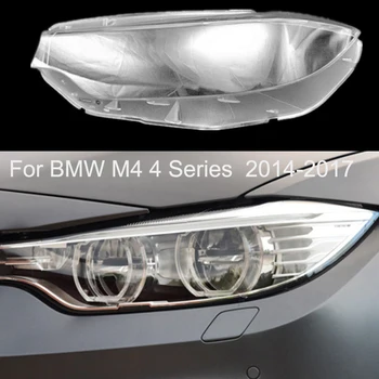 Araba far camı BMW M4 4 Serisi 420i 425 428 430 440 F32 F33 F36 2014-2017 Far Kapağı Değiştirme Otomatik Kabuk 18