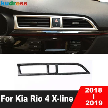Araba Klima Outlet Kapak Kia Rio 4 İçin Döşeme Havalandırma X-line 2018 2019 Paslanmaz Çelik İç Mouldings Sticker Aksesuarları 3