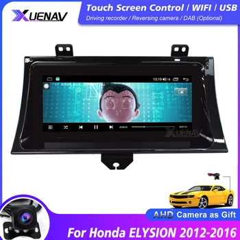 araba stereo otomobil radyosu oynatıcı Honda ELYSİON İçin araba radyo 2012 2013 2014 2015 2016 multimedya Stereo GPS navigasyon oynatıcı 9