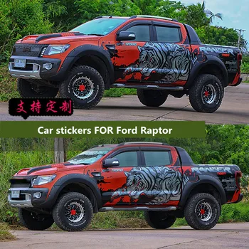 Araba çıkartmaları Ford Raptor İÇİN görünüm dekorasyon modifiye vücut çıkartmalar kaplan desen çıkartmalar 7