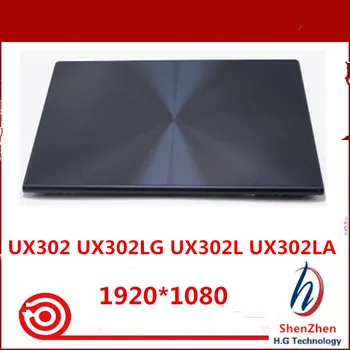 Asus zeenbook için UX302 UX302LG UX302L UX302LA lcd ekran Paneli + dokunmatik ekran digitizer Cam Sensörü Meclisi Üst Yarım Bölüm 5