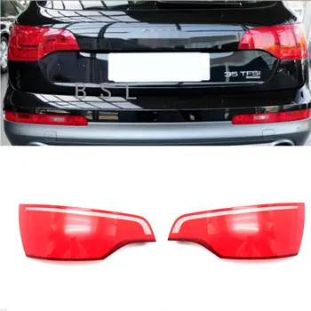Audi için Q7 2010-2015 Araba Arka Arka Lambası Kabuk fren lambaları Kabuk Yerine Otomatik Arka Kabuk Kapak Maskesi Abajur 18