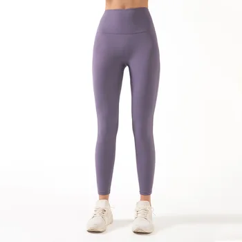 Avrupa ve Amerikan bahar ve yaz yeni spor pantolon (kadın kalça) nefes koşu gym eğitim Yoga Pantolon (kadın) 12