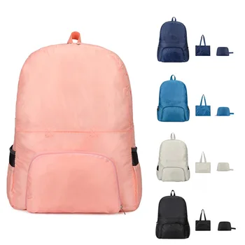 Açık Seyahat Ultra hafif Ultra ince Katlanabilir Deri Çanta Taşınabilir Su Geçirmez seyahat sırt çantası Erkek ve Kız Öğrenci okul çantası배낭