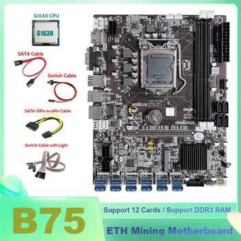 B75 BTC Madenci anakart 12XUSB İle G1630 CPU + Anahtarı kablosu + SATA Kablosu + anahtarı kablosu ile ışık + 6pin Çift 8Pin kablo 1