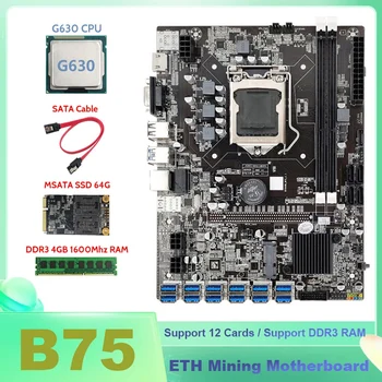 B75 ETH Madencilik Anakart 12 XPCIE USB + G630 CPU + DDR3 4 GB 1600 MHz RAM + MSATA SSD 64G + SATA Kablosu BTC Madenci Anakart 21