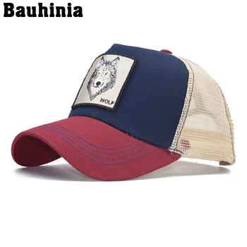 Bauhinia 2020 Yaz Ayarlanabilir İşlemeli Örgü Şapkalar Erkekler Kadınlar İçin Rahat Şapkalar Beyzbol Kapaklar