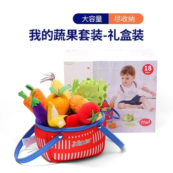 Bebek erken eğitim bilişsel simülasyon meyve ve sebze Bebek bilim öğretim yardımcıları oyuncaklar 0-1 yaşında 8