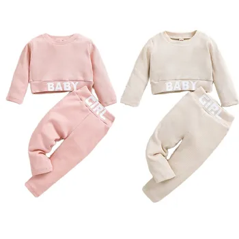 Bebek Kız Bahar Sonbahar Giysileri eğlence Setleri Yürümeye Başlayan Giysi Setleri Bebek Yumuşak Rahat Uzun Kollu T-shirt + Pantolon 2 Adet Takım Elbise 13