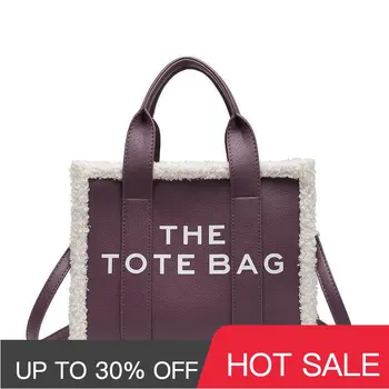 Bir omuz çanta mektup tote çanta büyük kapasitesi yeni stil kadın için küçük tote çanta lüks tasarımcısı çanta 1