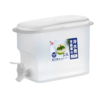 Buzdolabı 3.5 L su sürahisi İçecek Limon Suyu Sürahi Konteyner İçecek İçecek Süt meyve çayı Musluk ile Sızdırmaz Ev 13