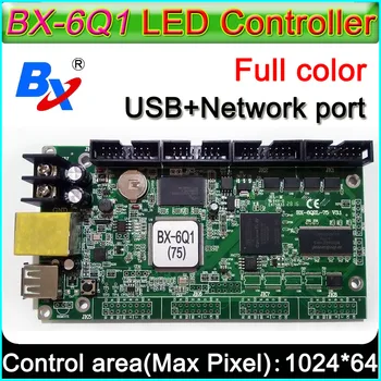 BX-6Q1 Asenkron tam renkli LED ekran kontrol aygıtı, Destek U disk programları göndermek için, destek AVI formatında video paly, 22