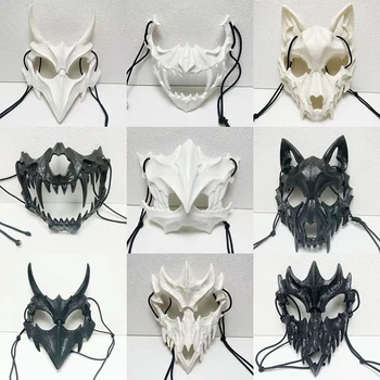Cadılar bayramı Karnaval Parti Maskesi Anime Ejderha Tanrı İskelet Yarım Yüz Maskeleri Kemik Kafatası Hayvanlar Maske Cosplay Dans Balo Kostüm Sahne