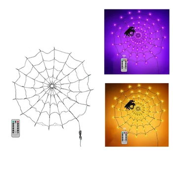 Cadılar Bayramı süslemeleri ışık 5Ft örümcek Web ışıkları, 70 LED 8 modları su geçirmez 6