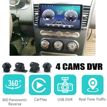 Chery CrossEastar Crossover Kader ES Güvenmek İçin V5 araba sesli navigasyon Stereo Carplay DVR Kuş Görünümü Etrafında Android Sistemi 5