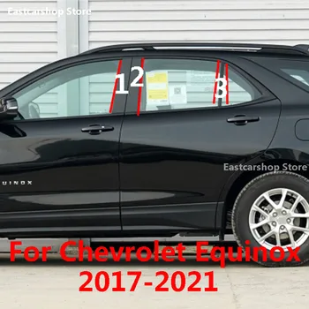 Chevrolet Equinox için Araba Merkezi Orta Sütun PC Pencere Döşeme Dekorasyon B C Pillar Şerit Sticker Aksesuarları 2017-2021