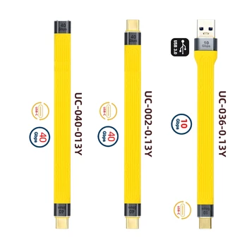 CY USB C USB Kablosu, USB4 Tipi C 40 Gbps 100 W 8 K Düz İnce FPC Veri Uzatma Kablosu Laptop ve Telefon için 13 cm Sarı
