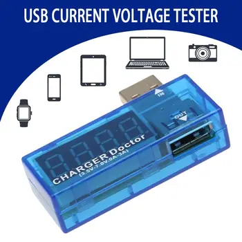 Dedektörü lcd ekran USB Akım voltmetre Voltmetre Ampermetre Test Araçları Dijital Güç Pil Kapasitesi Test Cihazı 21