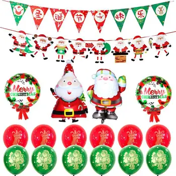 Dekoratif sahne balon Noel dekorasyon kombinasyonu Merry Christmas Kardan Adam Alüminyum Film Balon Seti Parti Malzemeleri 8