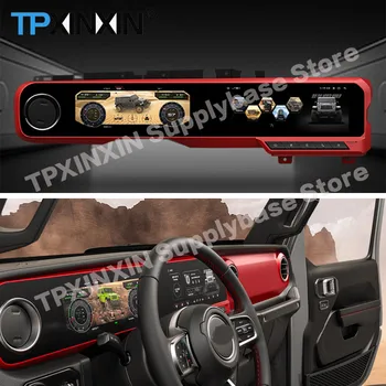 Dijital Sanal Kokpit Araba Multimedya Oynatıcı Android İçin Jeep Wrangler J-MAX JL Gösterge Hız Ölçer Ekran 11