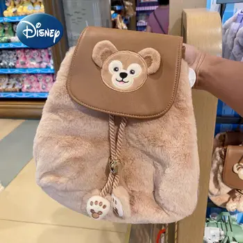 Disney Yeni Duffy Ayı Peluş Sırt çantası İpli Çizgi film Peluş Çizgi film Büyük kapasiteli Ayı Çanta Vahşi Sırt çantası Schoolbag 10