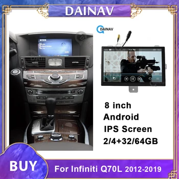 Dokunmatik Ekran Araba Multimedya Video Oynatıcı Stereo Infiniti Q70L 2012-2019 Araba Radyo DVD GPS navigasyon 22