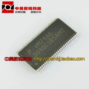 DS90C385AMT LCD çip TSSOP-56 14