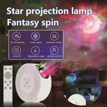 Dönen Projektör Yıldızlı Gökyüzü Gece Lambası Romantik Projeksiyon lamba ışığı Ay Romantik Gece Lambası Uzaktan Kumanda İle 1