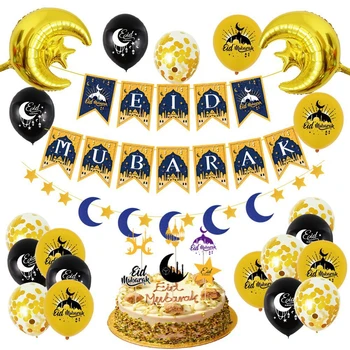 Eid Mubarak parti dekorasyon eid mubarak yıldız ay çekme bayrak afiş ramazan balon ramazan kek ekleme kartı 19