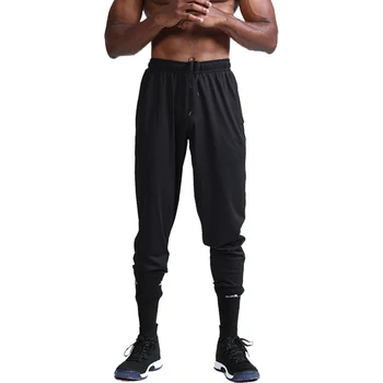 Erkek Rahat Nefes Hızlı Kuru Pantolon İnce İpli Açık Spor koşucu pantolonu Elastik erkek dar pantolon 3