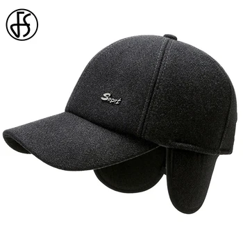 FS 2021 Sıcak Rüzgar Geçirmez Kış Kap Siyah Kahverengi Keçe Kadın Erkek Şapka Casquette Beyzbol Kapaklar Earflaps İle Olgun Yakışıklı baba şapkası 17