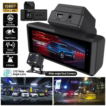 Gizli Sürüş Kaydedici 3.16 inç Ekran Hd 1080p Ön Ve Arka Çift Kayıt araba dvr'ı Gece Görüş Kamera 19