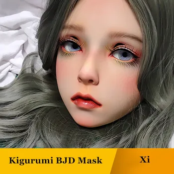 (GL Xı) silikon Kigurumi Maskesi Yenilik BJD Bebek Cadılar Bayramı Cosplay Kadın Erkek Parti Crossdressing Anime Maskesi 4