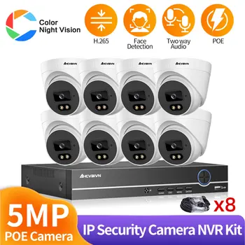 H. 265 8CH 4K POE NVR 5.0 MP CCTV Güvenlik Kamera XMeye Sistemi Kiti 5MP İki Yönlü Ses Ip Kamera Renkli Gece Video gözetleme seti