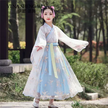 Hanfu Çocuk Yaz Antik Çin Geleneksel Tarzı Kostümleri Yeni Takım Elbise Gevşek Nakış Kız peri elbisesi Parti Sahne Giyim 9