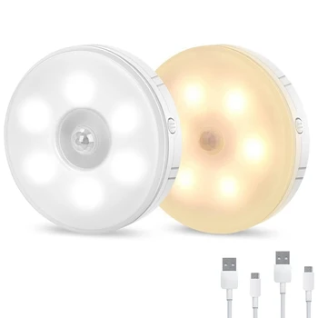 Hareket Sensörlü LED Gece lambası, USB şarj edilebilir ışık, 4 Mod (Soğuk otomatik / Sıcak otomatik / açık / Kapalı), iki renkli Yükseltme 2 Paket Perakende 14