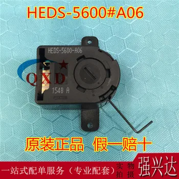 HEDS-5600 # A06 Döner Tabla HEDS-5600 A06 kodlayıcı 9