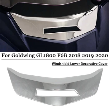 HONDA için Altın Kanat GL1800 GL 1800 F6B Motosiklet galvanik fairing golf sopası kılıfı ön cam alt ayar kapağı 18-20
