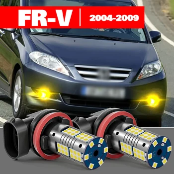 Honda için FR-V FRV FR V 2004-2009 Aksesuarları 2 adet LED Sis Lambası 2005 2006 2007 2008 22