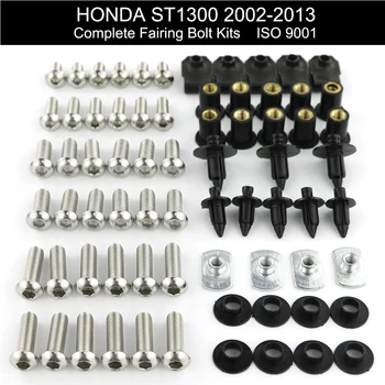 Honda İçin Fit ST1300 2002-2009 2010 2011 2012 2013 Komple Tam fairing cıvataları Kiti Kaporta Vidaları Klipler Fındık Paslanmaz Çelik
