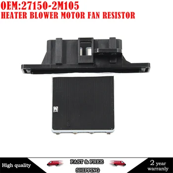 Isıtma fan Motoru direnç Nissan Terrano için R20 röle Fan 27150-2M105 271502M105 16