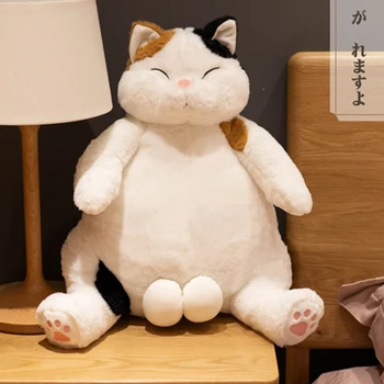 Japon Kawaii Yumuşak Peluş Kedi Oyuncaklar Dolması Hayvan Bebekler Çocuk Hediye Güzel Şişman Kediler Yastık Ev Dekorasyon çocuk Kız Hediye 6