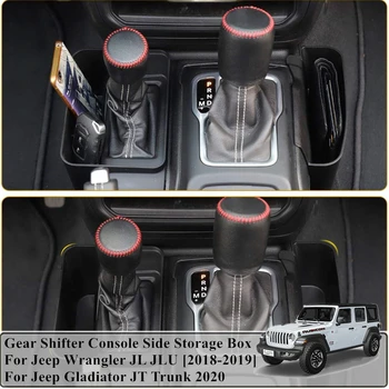 Jeep Wrangler için JL JLU 2018 2019 Araba Gövde Organizatör Jeep Gladyatör JT 2020 Araba Aksesuarları Wrangler JL JLU Gladyatör JT