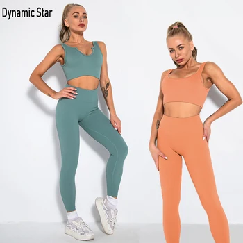 Kadın 2 Parça Set Spor Giyim Yoga Setleri egzersiz kıyafetleri Kadınlar İçin Dikişsiz Tayt Spor Sutyeni Spor Kadın Giysileri Kıyafetler 5